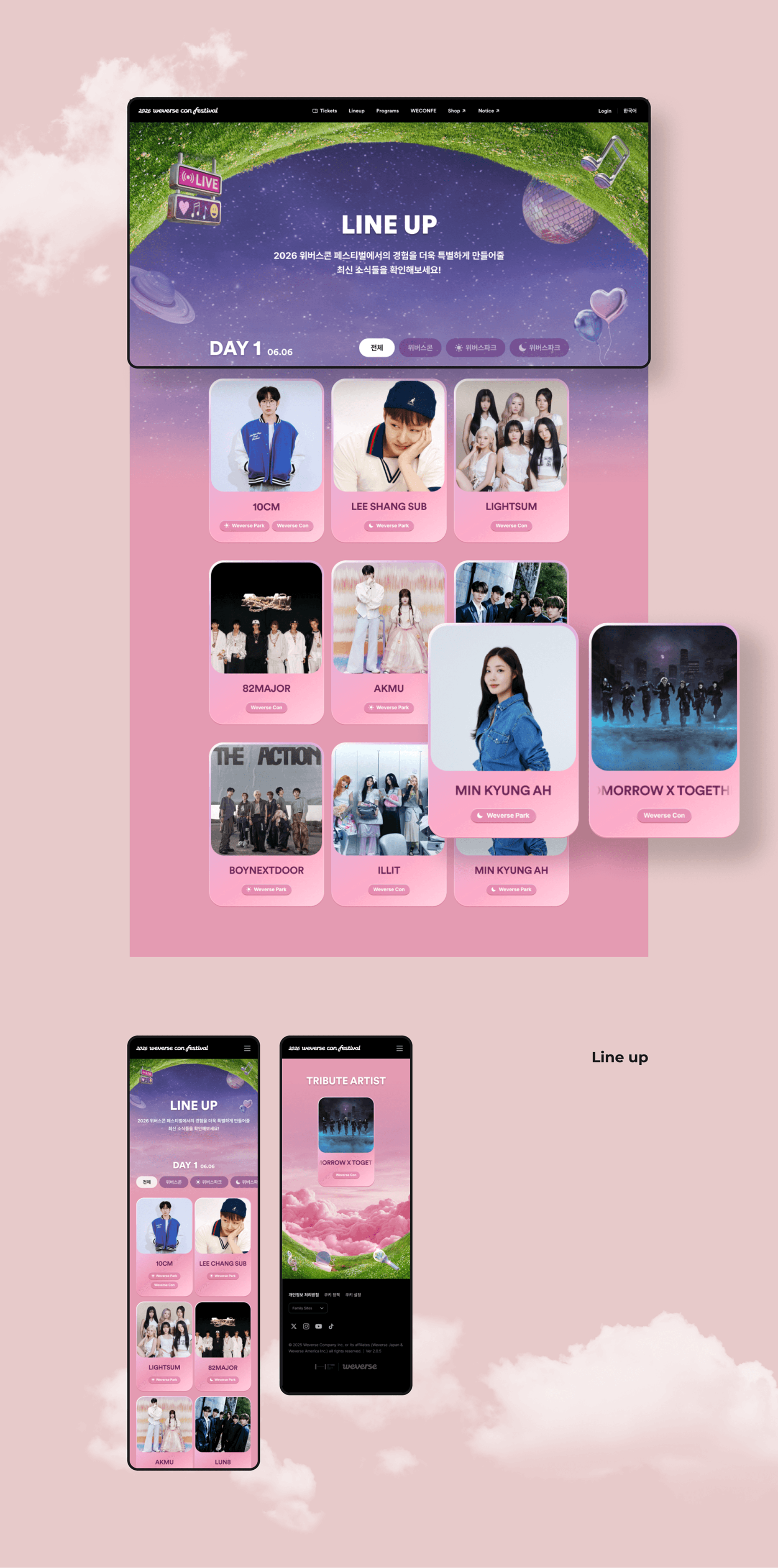 WeverseCon showcase 3